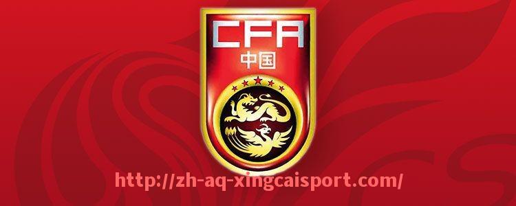 杏彩体育-世俱杯主办方赛事法律顾问职责及法律风险防范