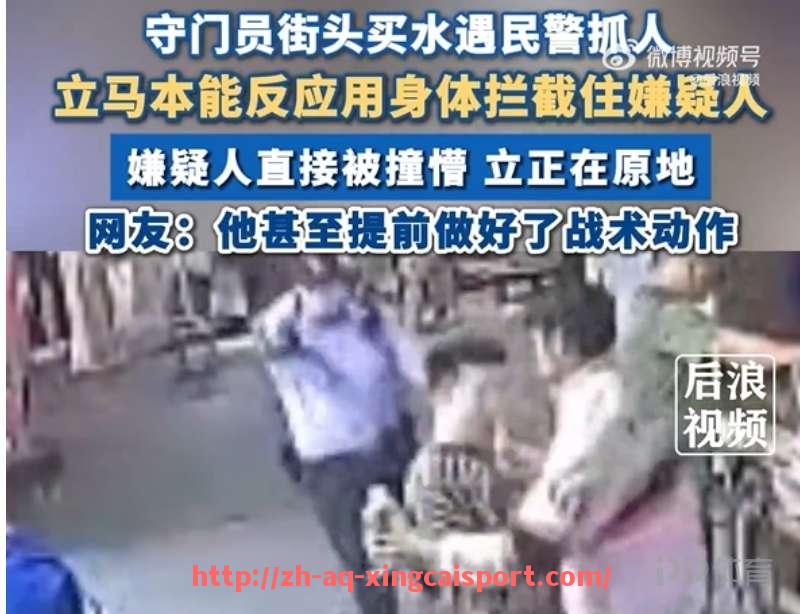 杏彩体育-伯恩利英超新赛季球衣设计细节与寓意