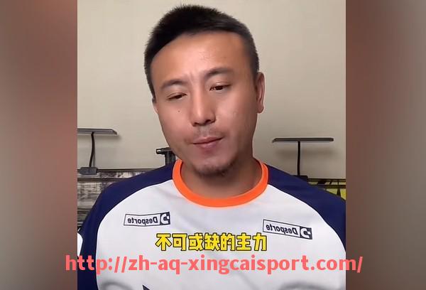杏彩体育-姚明NBA生涯回顾与代表性比赛盘点